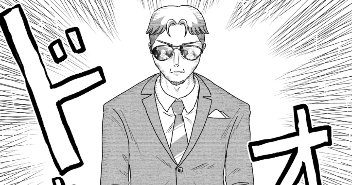 第33話　 苦悩！サラリーマン棋士の巻