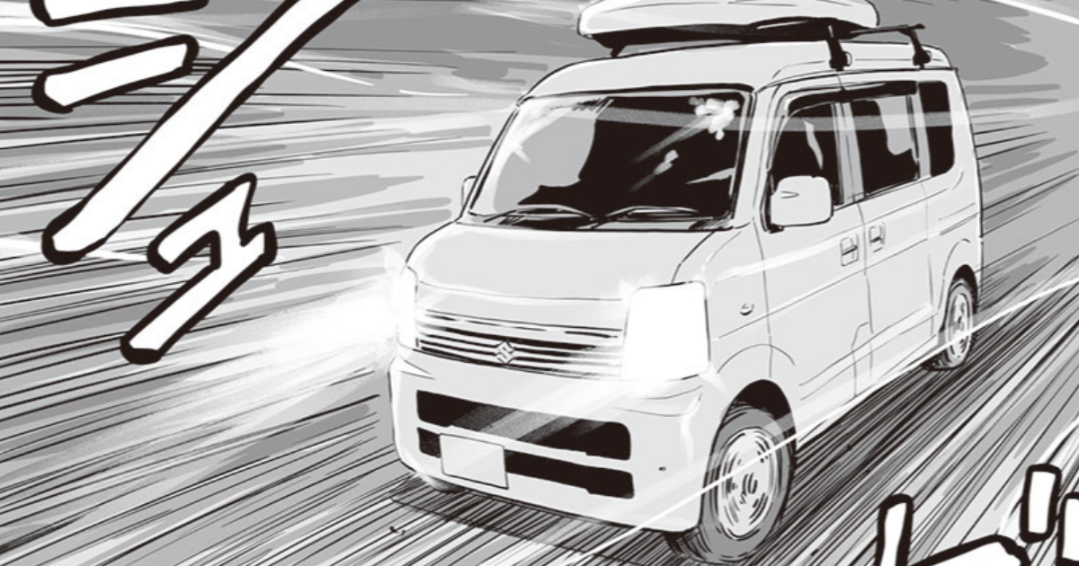 #離婚して車中泊になりました　67・68