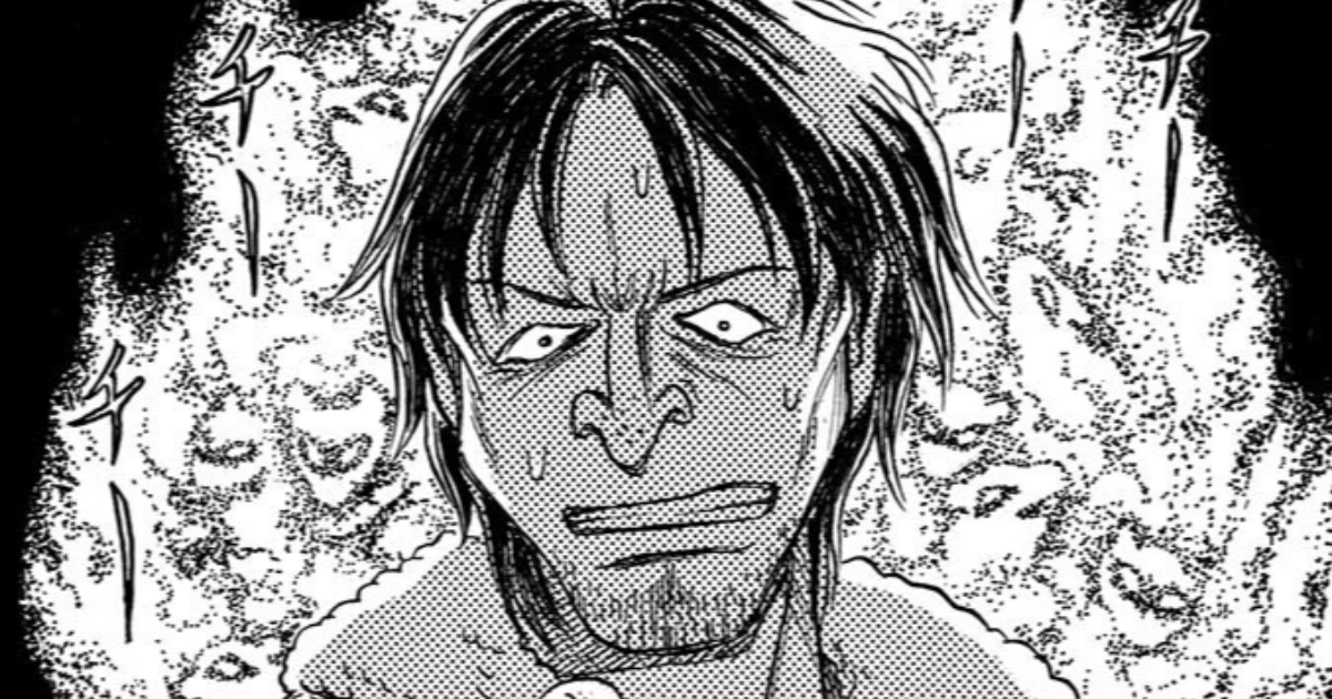 ねずみ男とねこ耳野郎