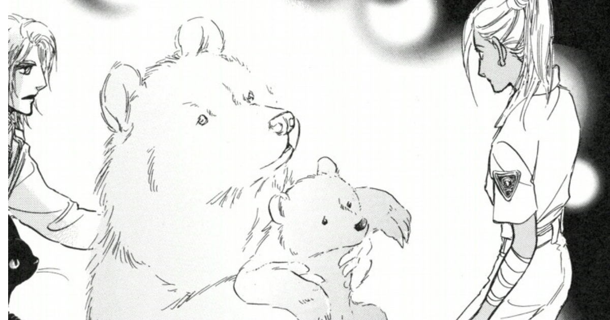 あなたのぬくもり-②