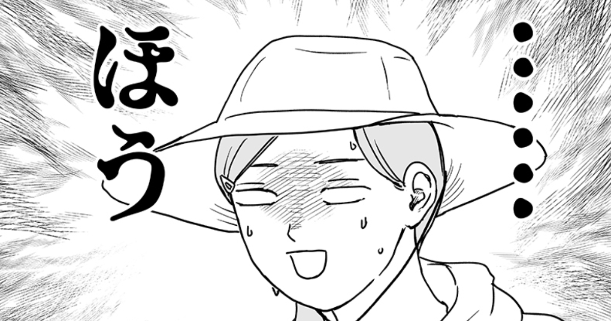 第34話　激闘！ウォークラリー！（前編）の巻