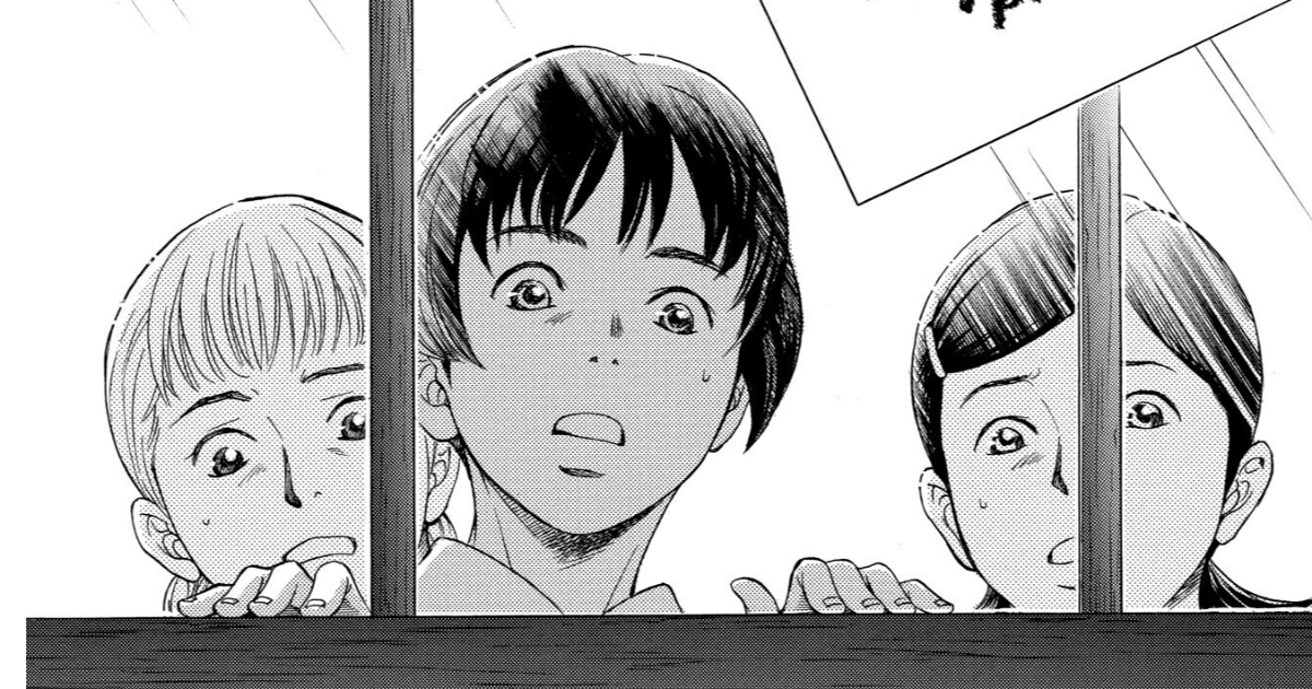 第九話［ヌエ退治］-①