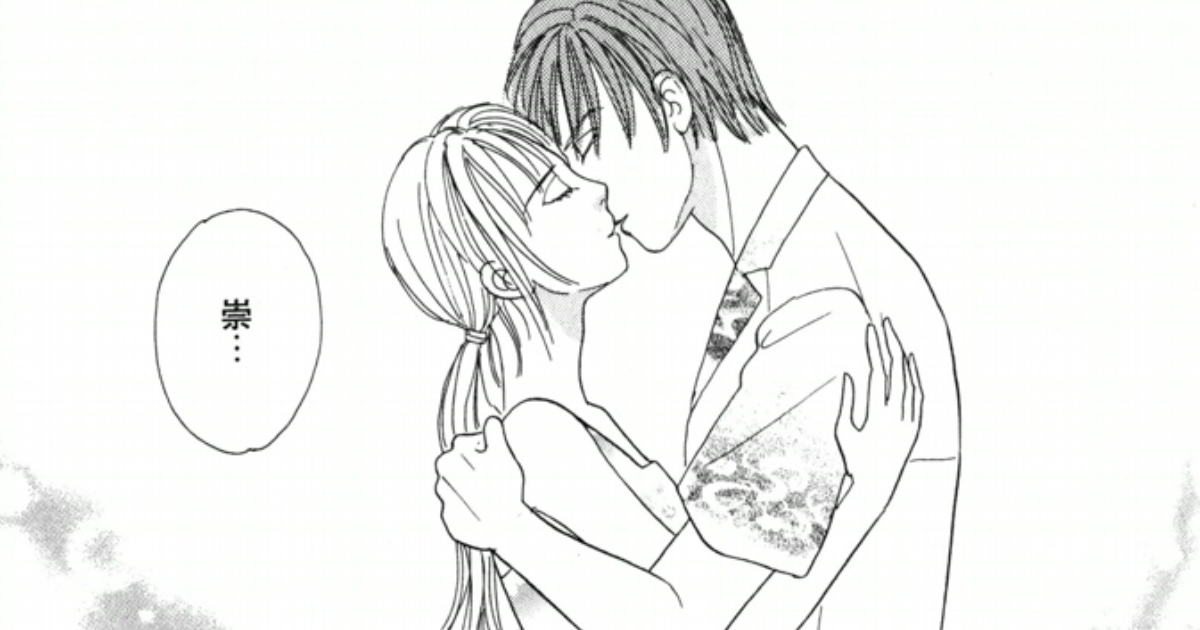 第18話／Dispatch-①