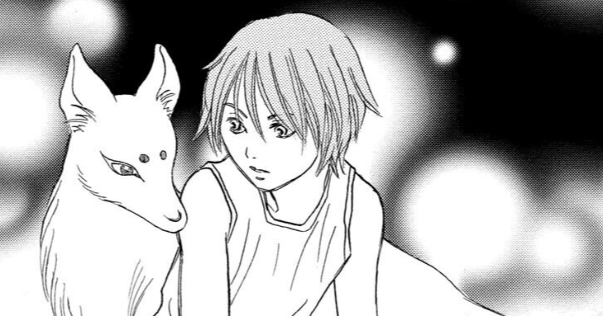 憑き物ファイト-②