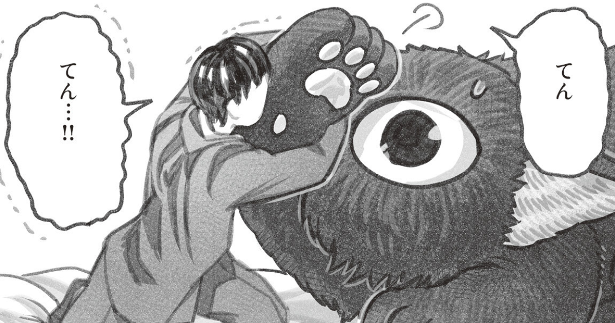 二人羽織 その後・気が利く・気が利く？・すねこにズーム○ン