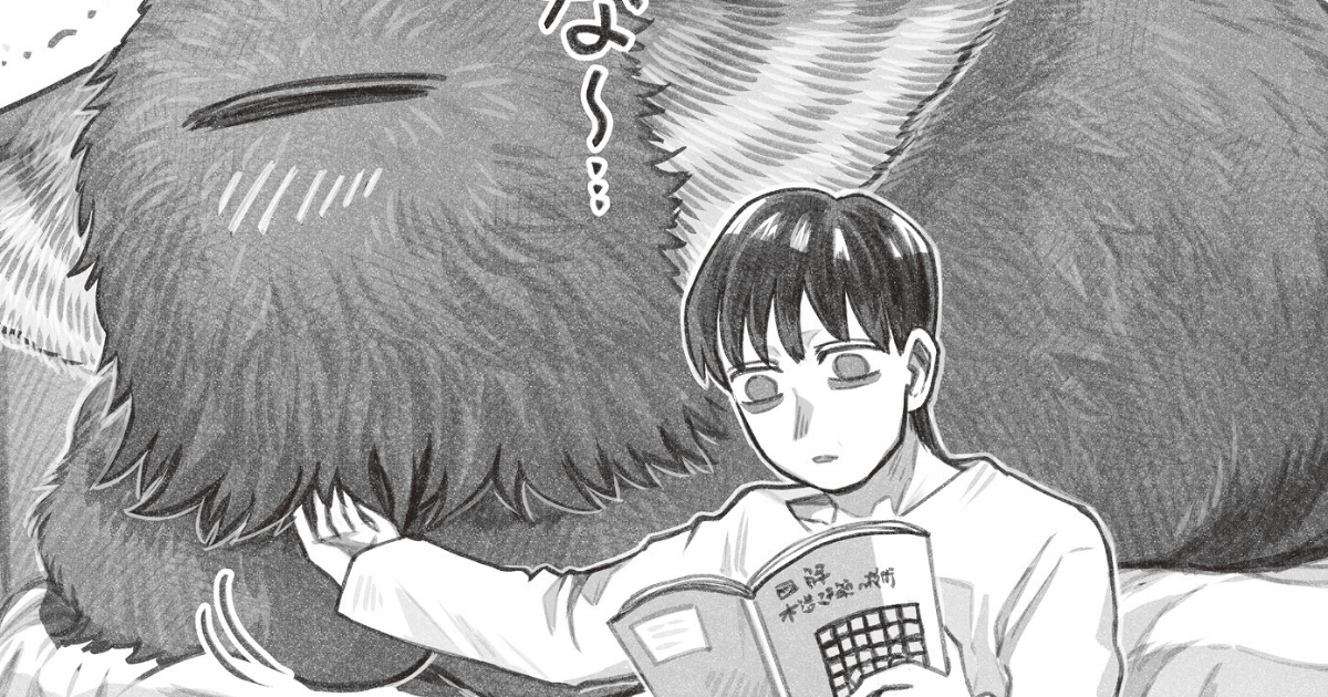 春の来訪者・はしりの時期・まごのて・点検