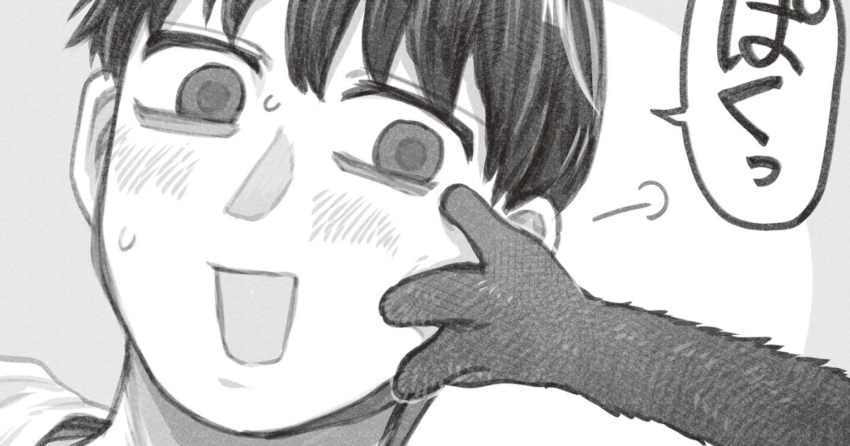 道具街・甘噛み・看病？・解釈