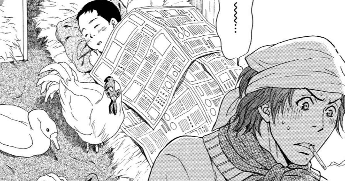 第十話［月のうた］-①