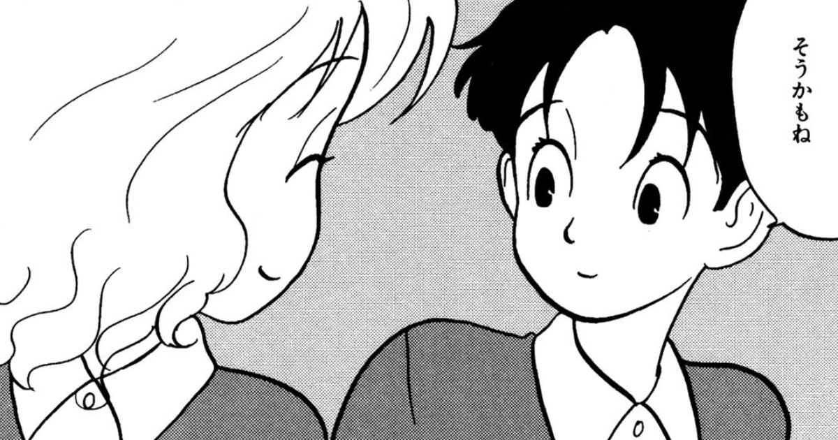 ノートブック　ノートブック-②