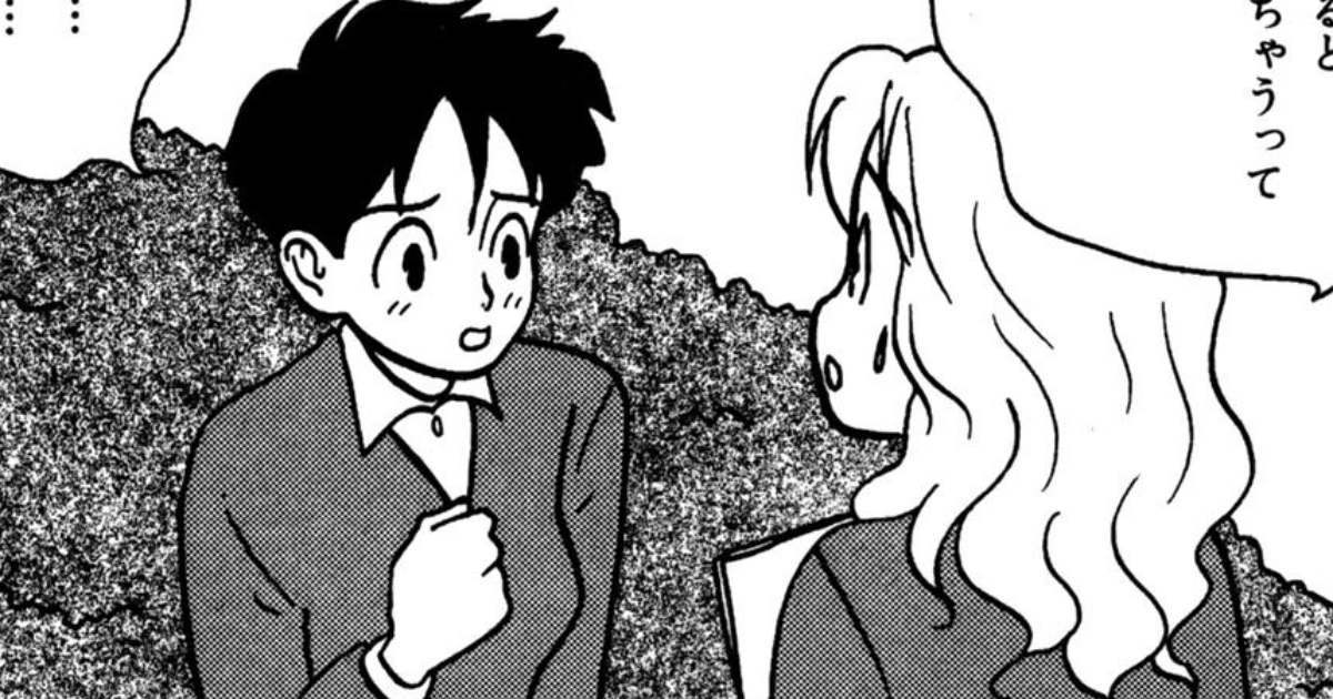 ノートブック　ノートブック-③