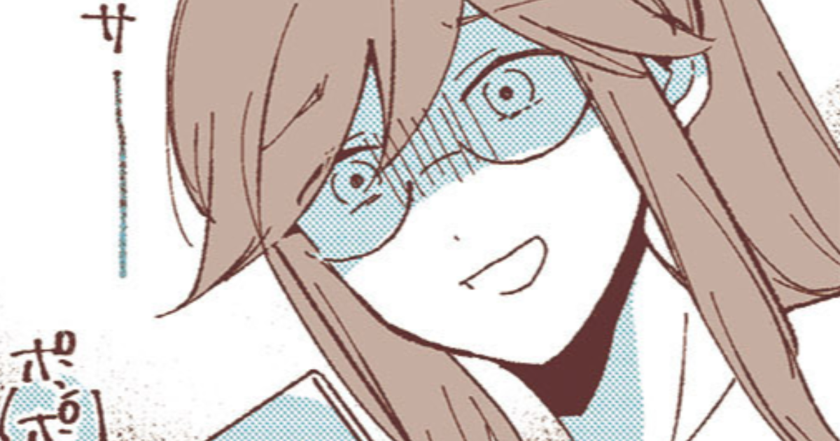 第37話　ひとみ