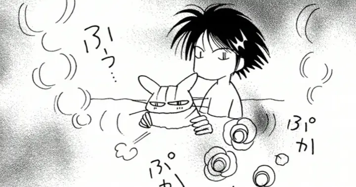 TONOちゃんのしましまえぶりでぃ・第1話 | アサコミ