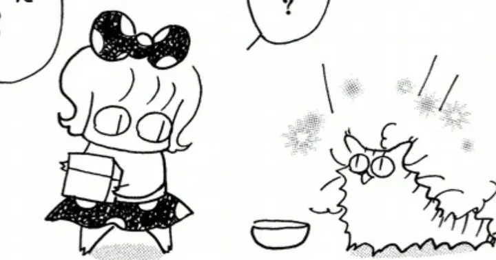 TONOちゃんのしましまえぶりでぃ・第41話 | アサコミ