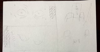 ヒーローがユーチューバーになろうとする話