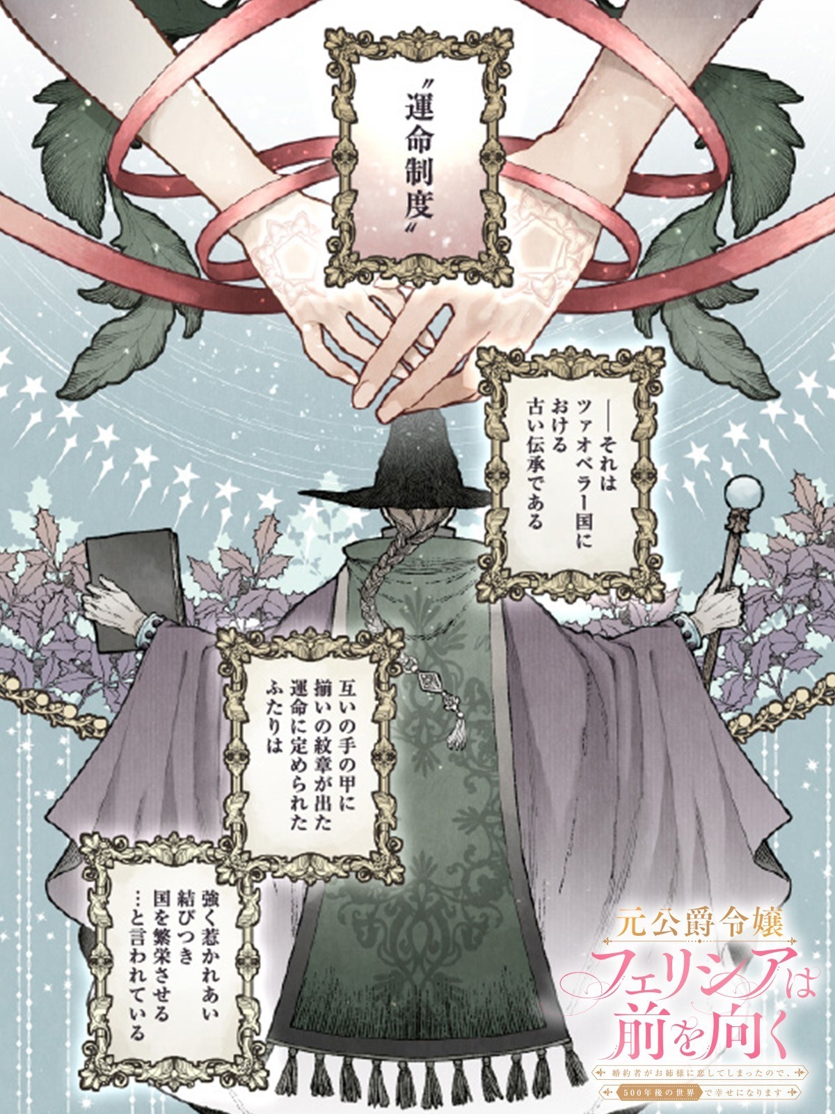 コミックグロウル | 毎日更新！無料で読めるWEBマンガサイト