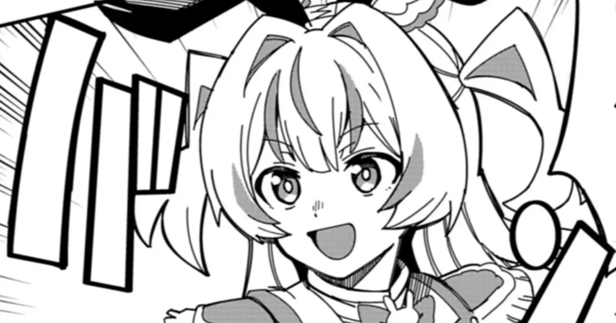 魔法少女イナバ・1