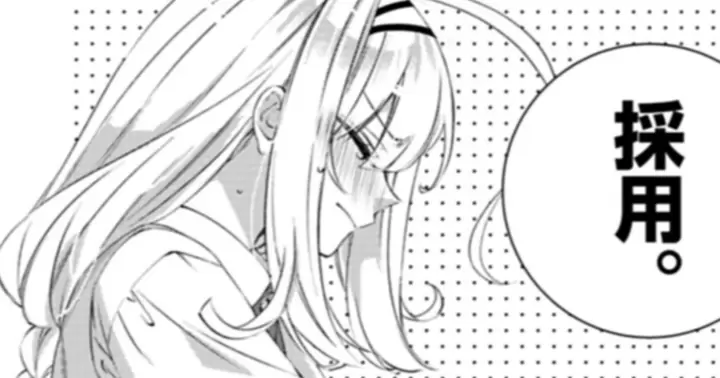 2025051213414245319F85A22ED60B