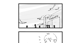 最近あった小さな感動