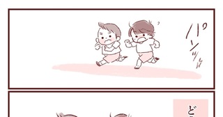 僕の好きな事（連載漫画候補1）