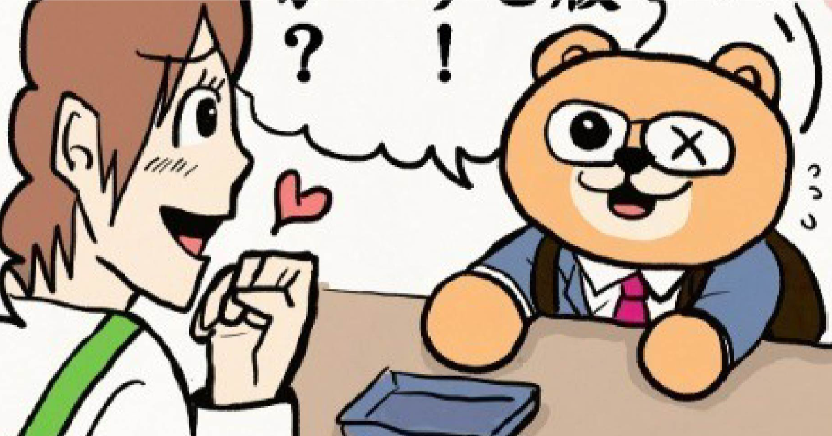 第3話　ぬいぐるみ営業マン！