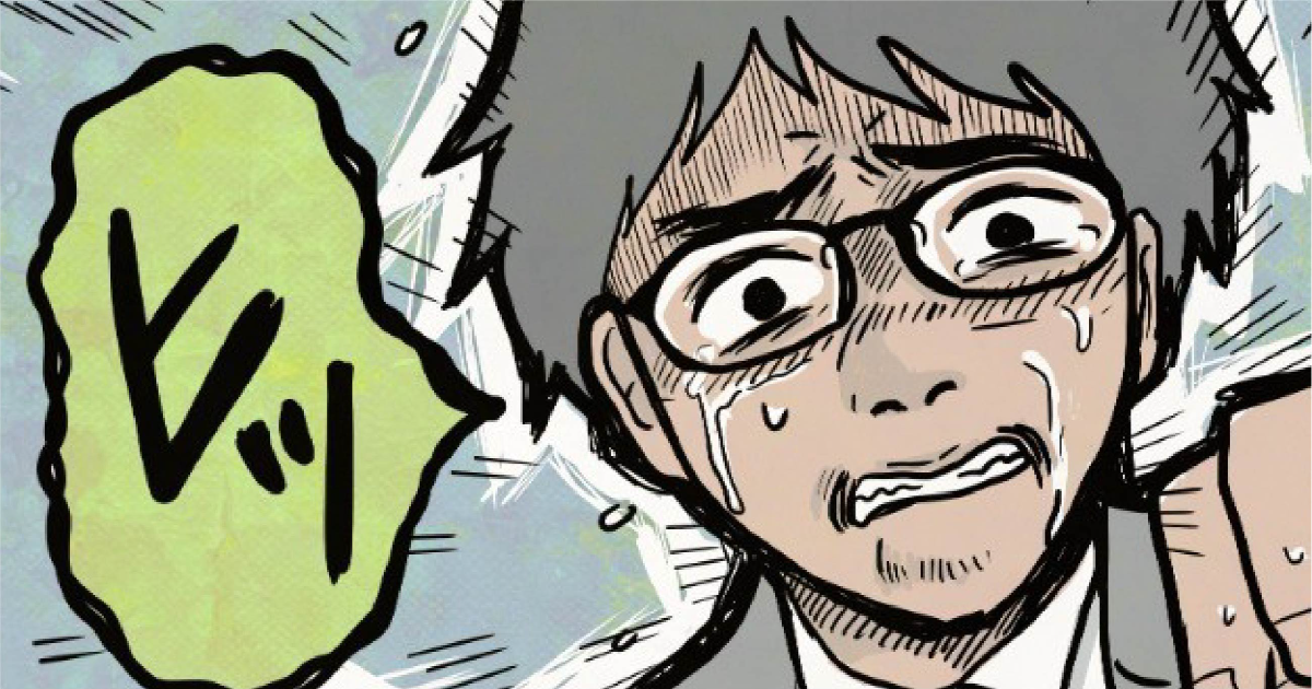 第12話　報告からの…