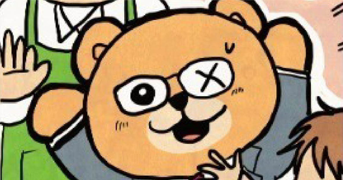 第4話　大逆転くまだくん