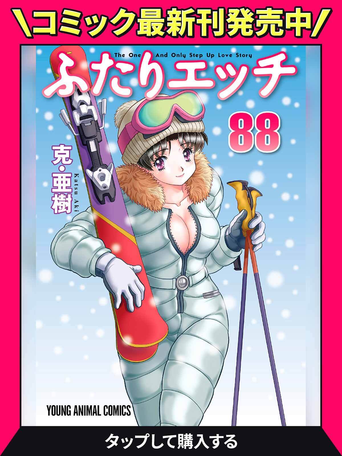 aki様確認用 あき Amazon.com | adidas Originals ZX 5k Boost Womens Shoes Size 7