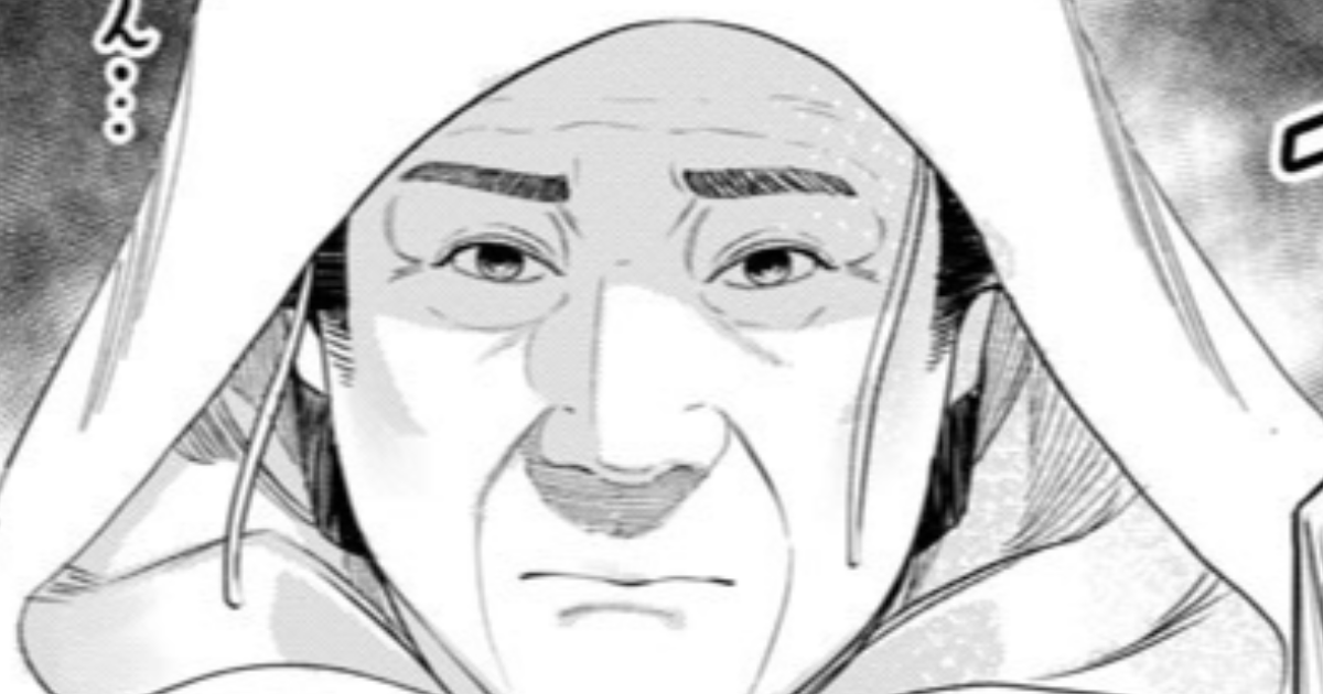 マツケンクエスト~異世界召喚されたマツケン、サンバで魔王を成敗致す~・第6話① チャンピオンクロス