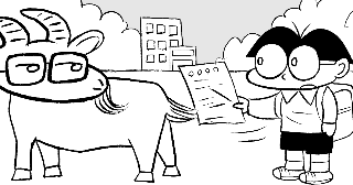 17点足りなかった