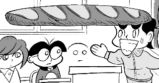 バゲット先生、困る