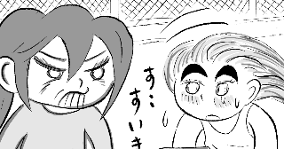 右手のぬか漬け