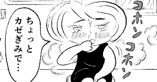 プリメインとアンプ