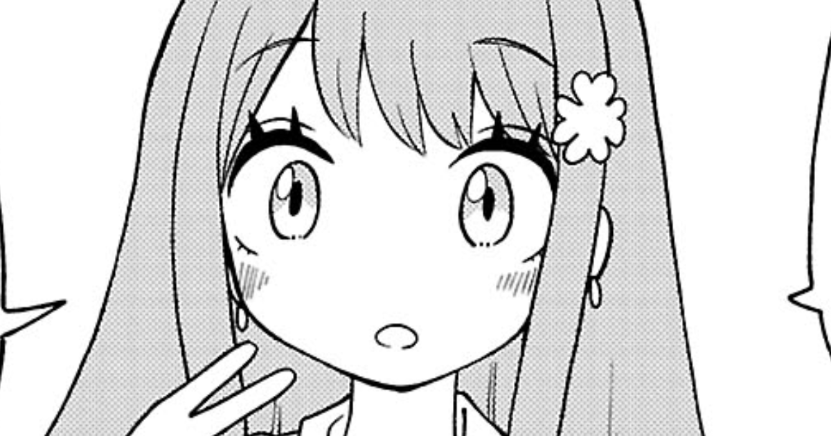 チャンピオンクロスの作品：第5話/杉雪カコとある変化