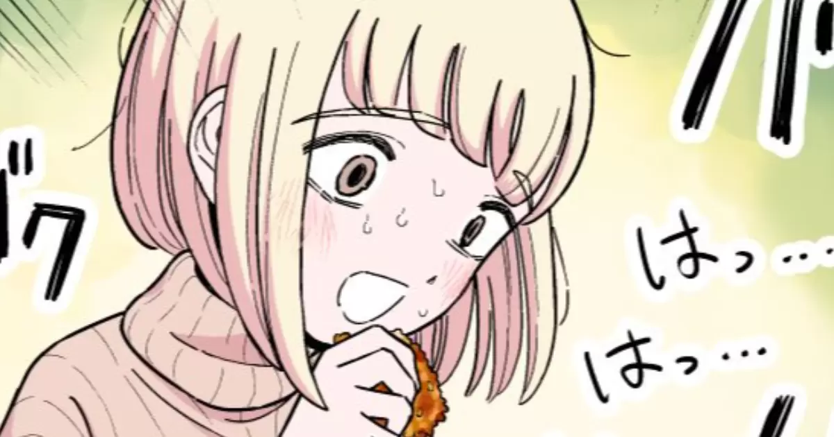 ドカ食いダイスキ！ もちづきさん・【ニチレイ】トクベツ編