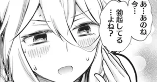 変61 年下彼氏と同棲準備♡と思いきや、引っ越し準備は誘惑まみれです!?