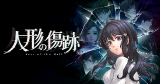 【作画担当者募集】