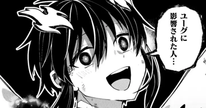 間違い勇者の選択 出来損ない初級魔術師、勇者召喚に巻き込まれる - 鷹