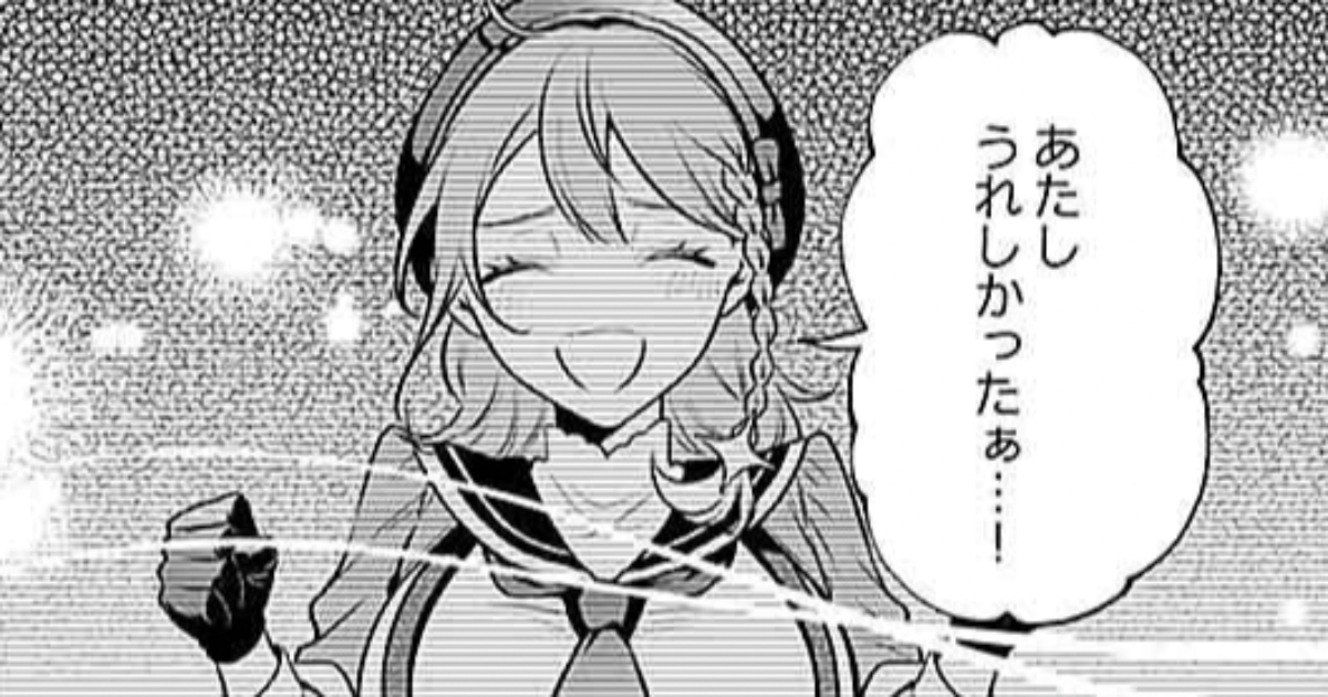 固形石鹸でシャワーを浴びてもいいですか？