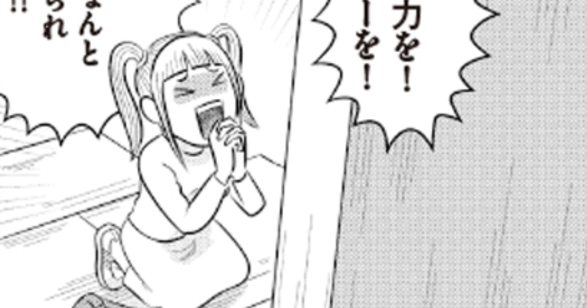 第四話／お七・吉三郎比翼塚