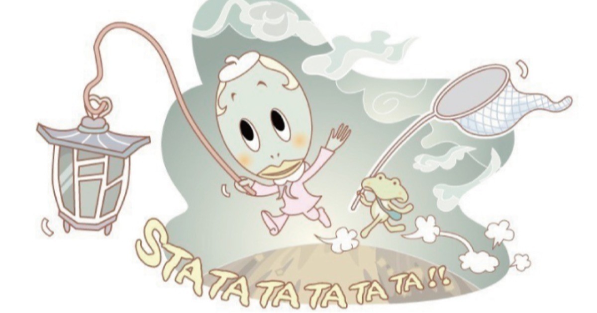 絵のない絵本 完成 By 漫画家 Chikuの作品 ウェブトゥーン 縦スク漫画 のコミチ