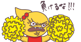 変顔のケンキュウ01「好戦的・攻撃性」