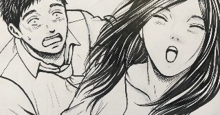 2019.12.15日記「もったいない」