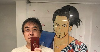 2020.2.10「めんどうはあとまわし」