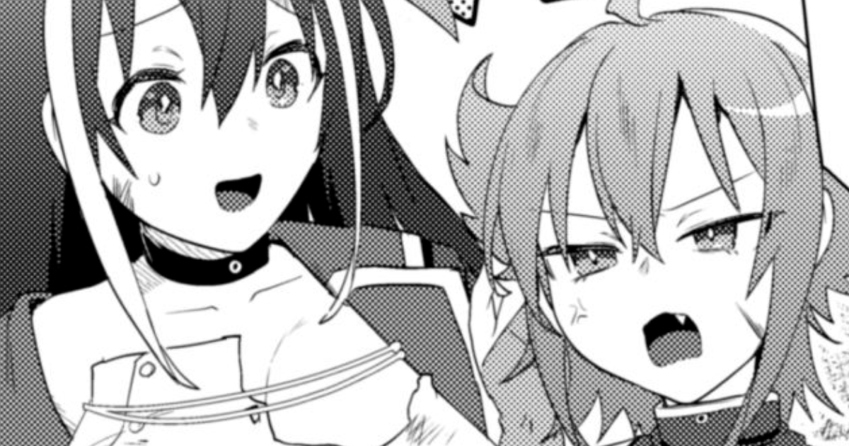 爆乳たちに追放されたが戻れと言われても、もう遅……戻り