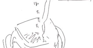 No.4 不完全コーヒー