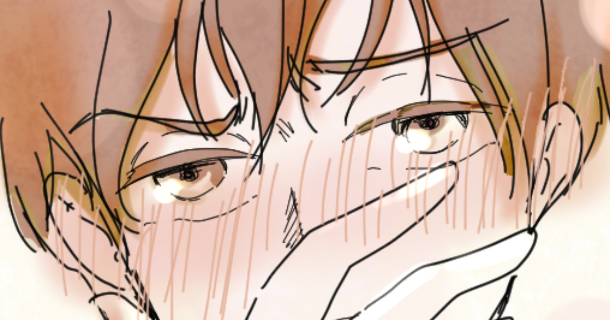 第1話　幼馴染のフトンに