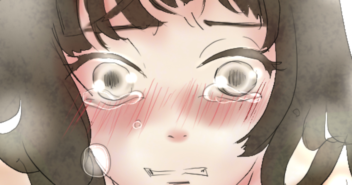 第2話　俺の事…好き？