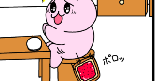 ジャムパンの悲劇