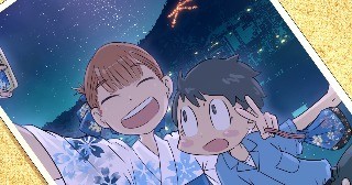 はじめまして。小島えいゆと申します。