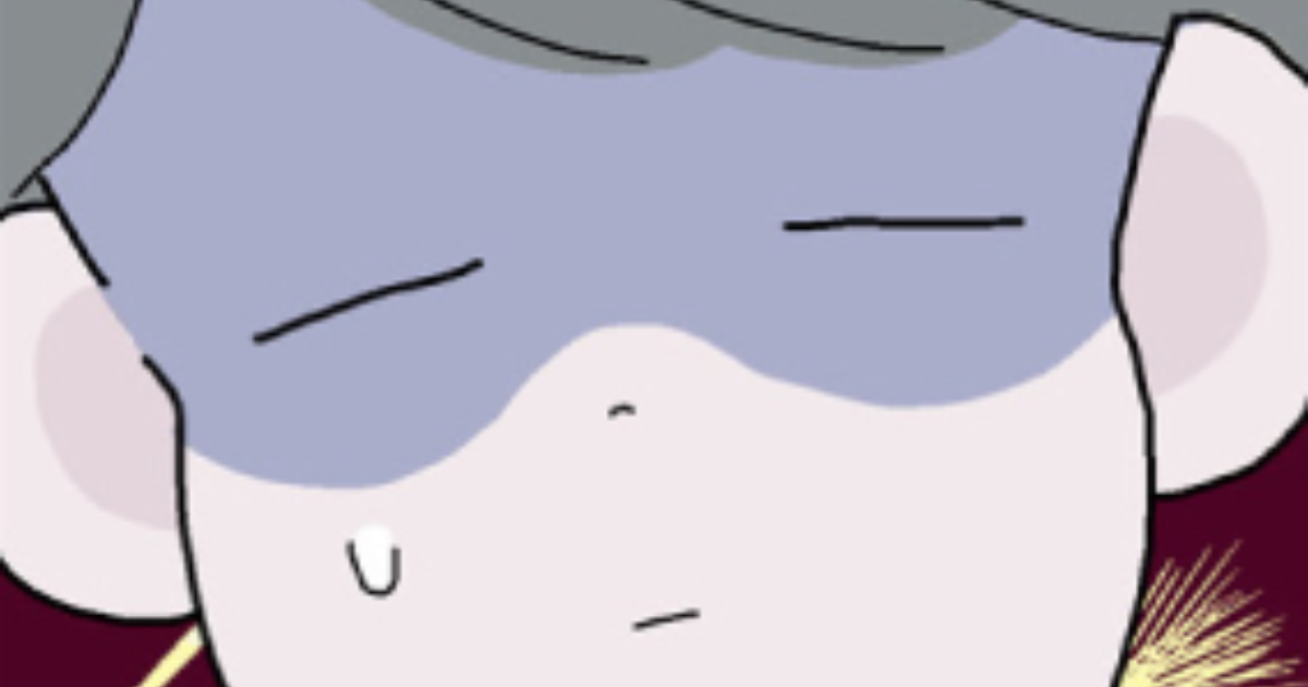 第1話 他人と比べて、劣等感を感じる